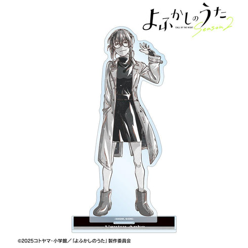 『よふかしのうた Season2』鶯 餡子 Ani-Art BLACK LABEL BIGアクリルスタンド